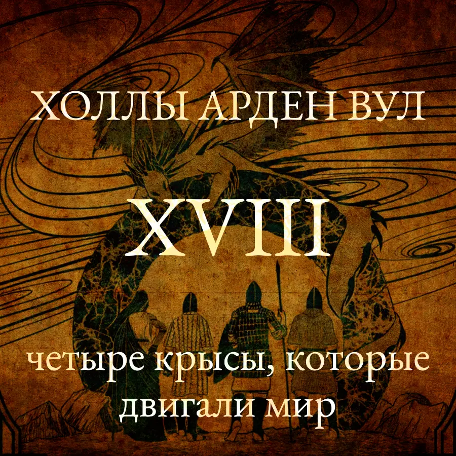 thumbnail.webp
