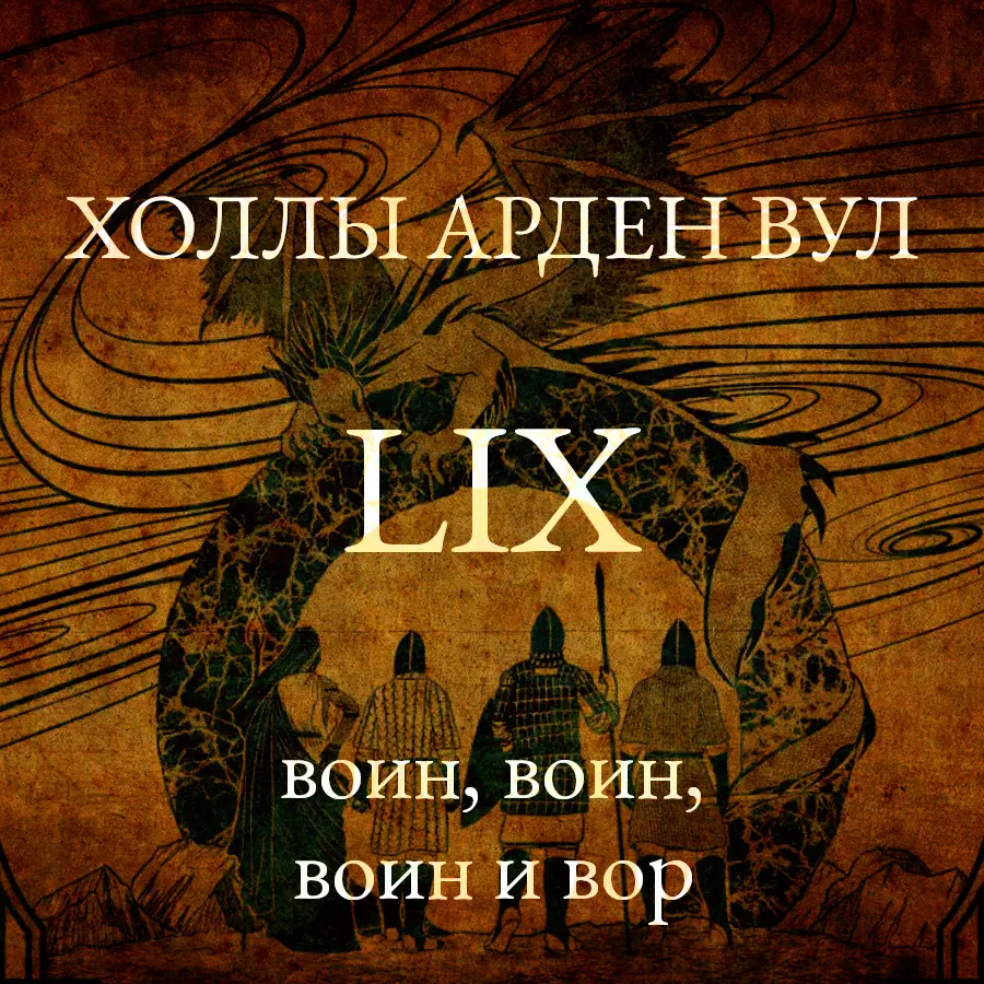 thumbnail.webp