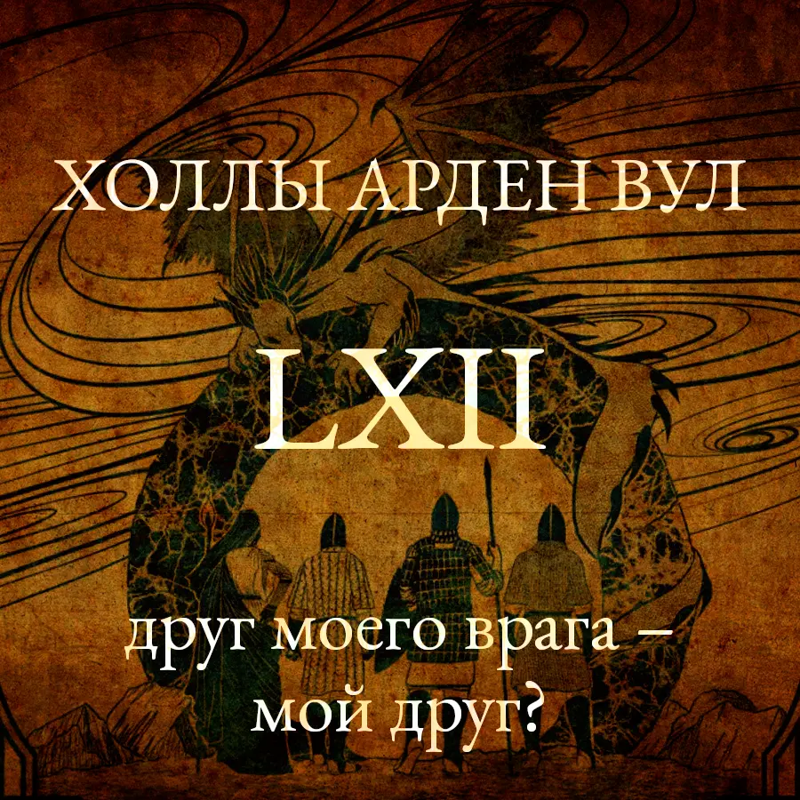 thumbnail.webp
