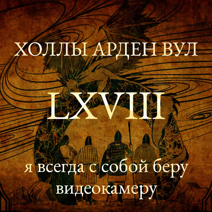 thumbnail.webp