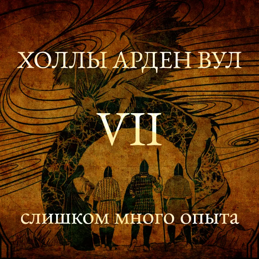 thumbnail.webp