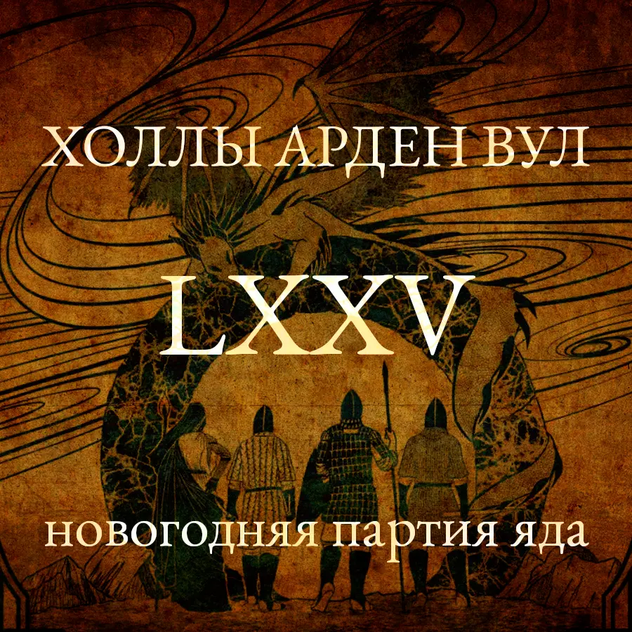 thumbnail.webp