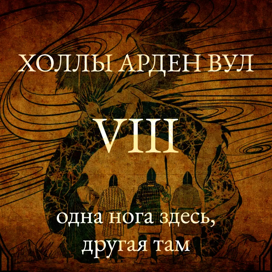 thumbnail.webp