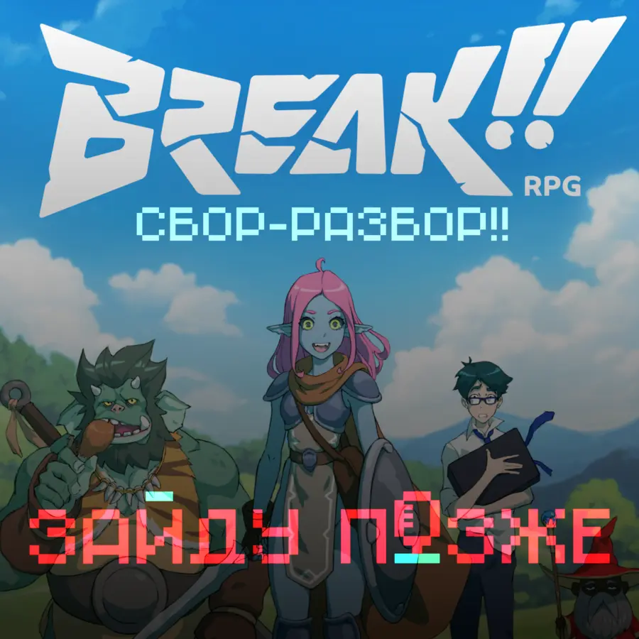 thumbnail.webp