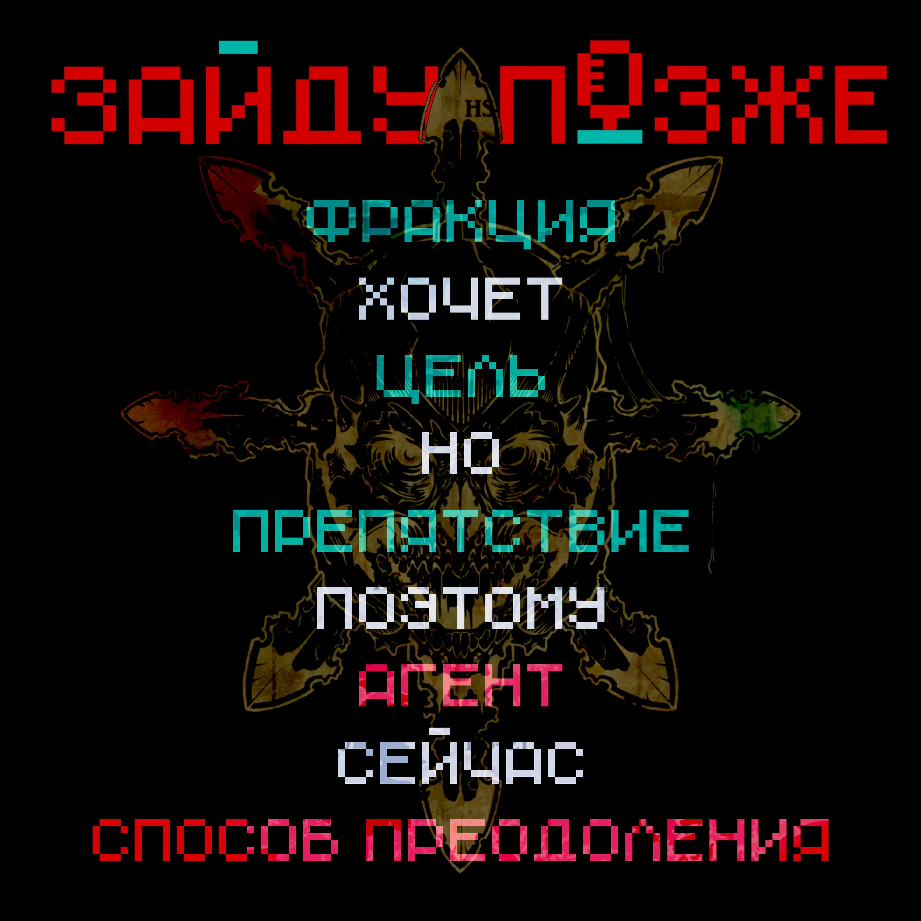 thumbnail.webp
