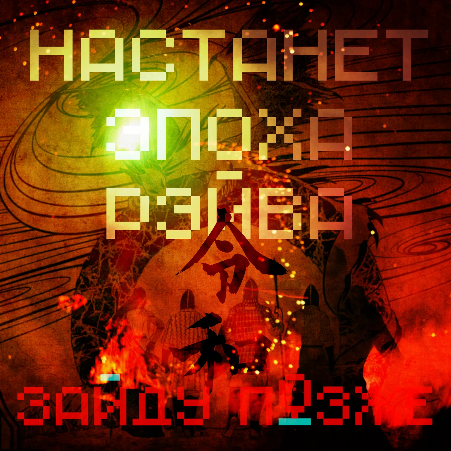 thumbnail.webp